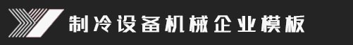 188BET金宝搏-188博金宝亚洲体育-金宝搏188网址登录